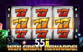 Bônus Generosos e Exclusivos no 55ii para Você!